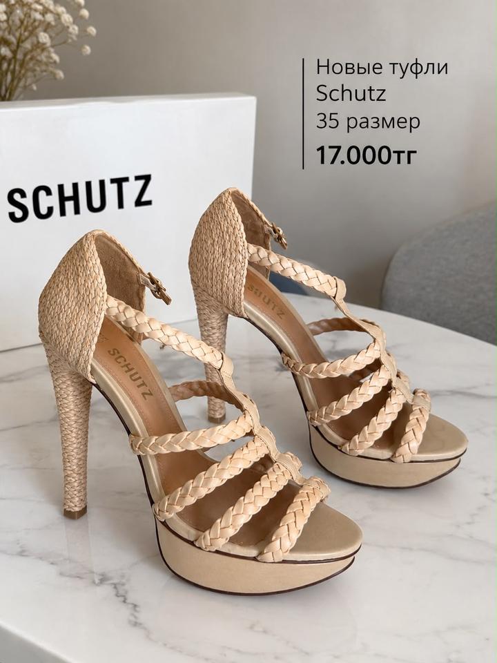 Босоножки Schutz