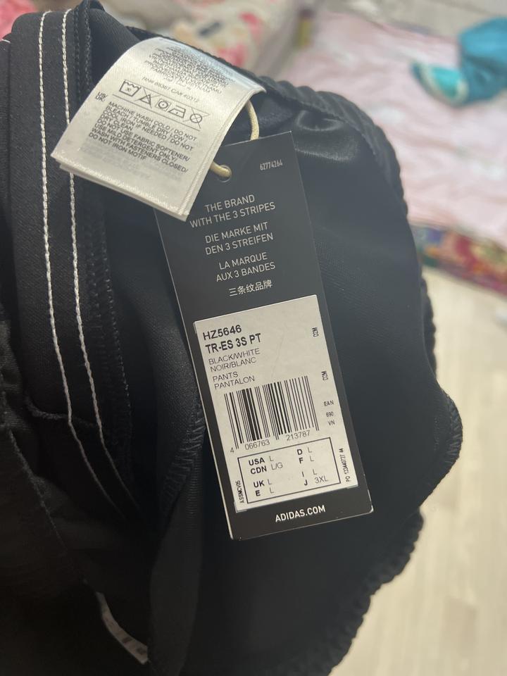 Спортивные брюки adidas