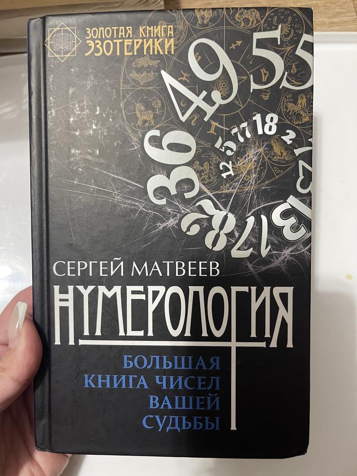 Нет бренда