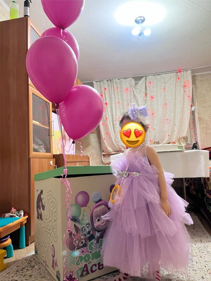 zeya moda kids