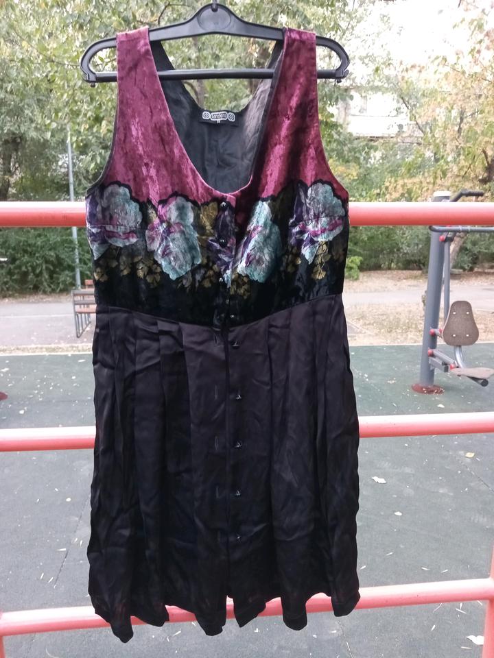 Винтаж