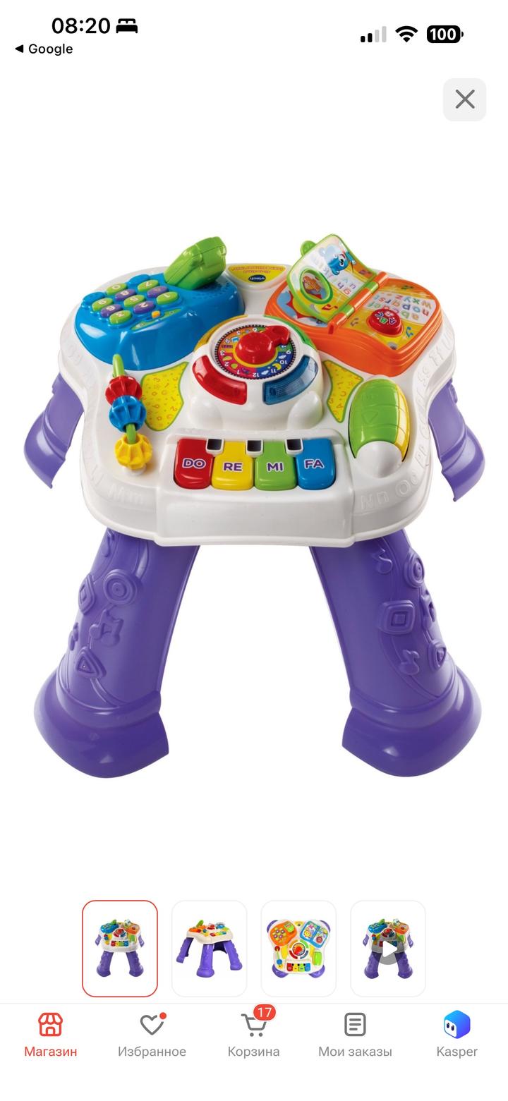 vtech