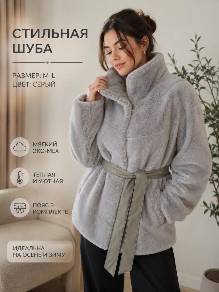 Нет бренда