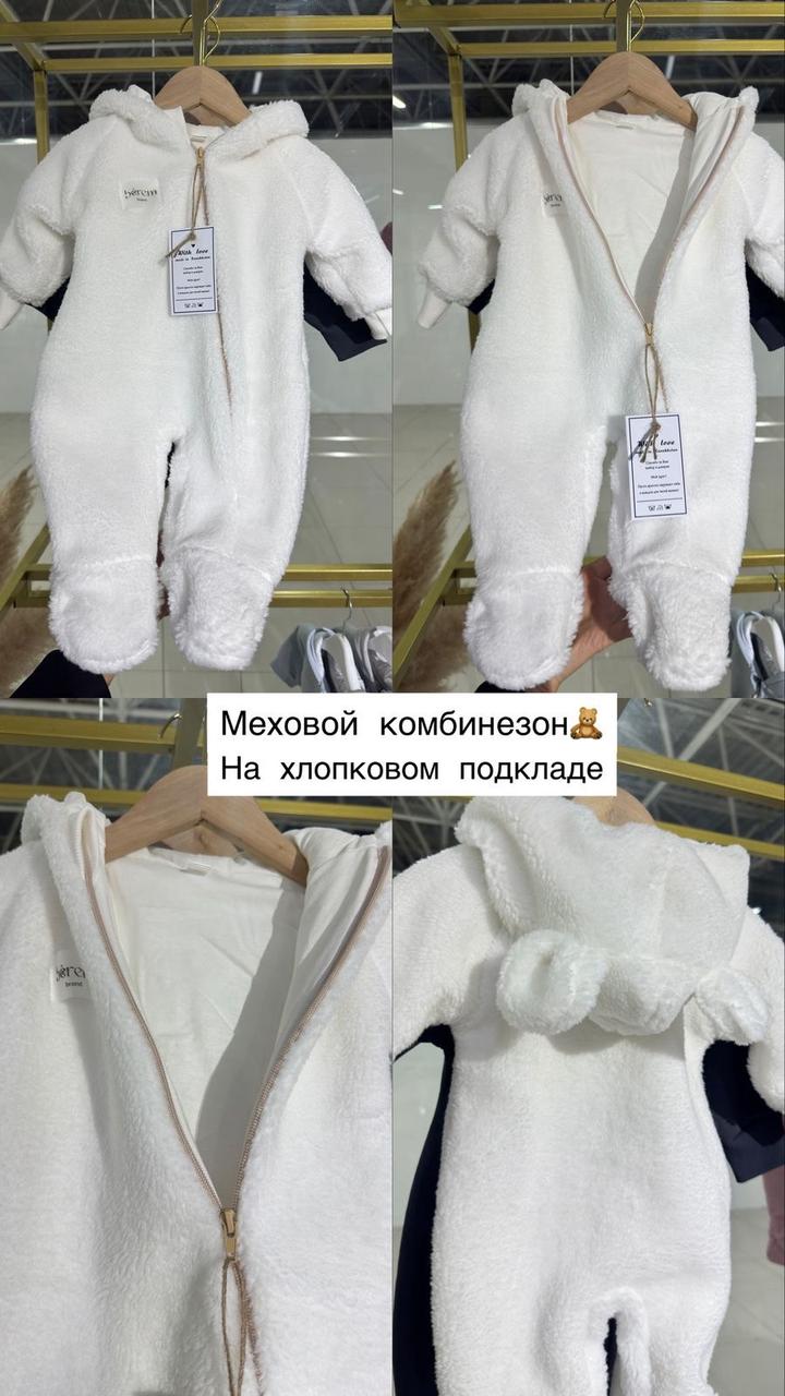 Нет бренда