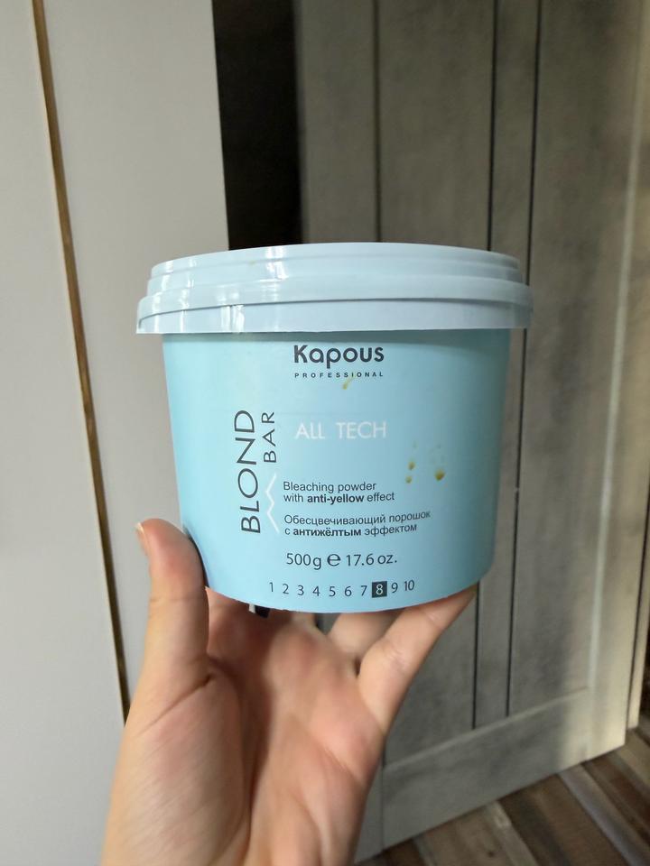 Kapous