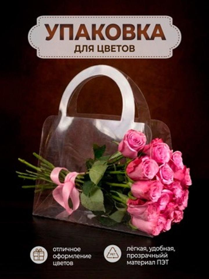 Нет бренда