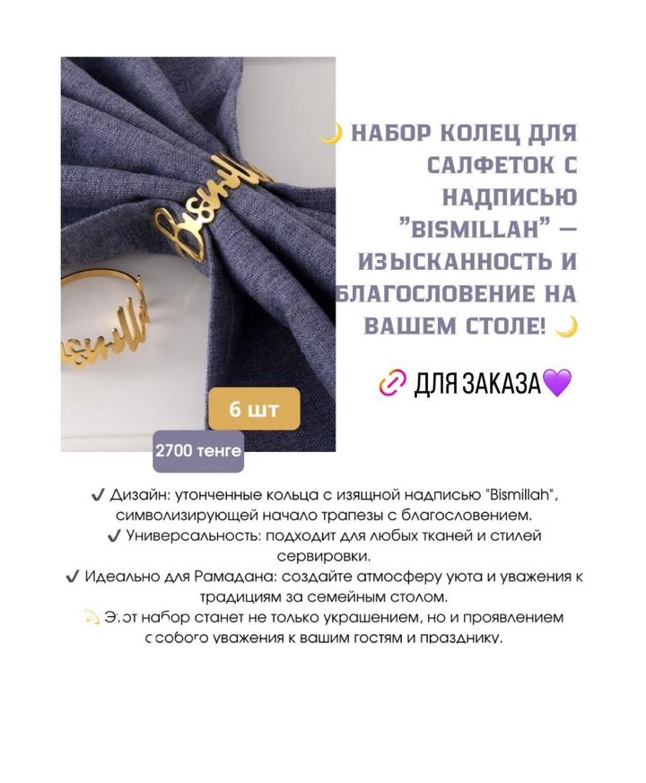 Нет бренда