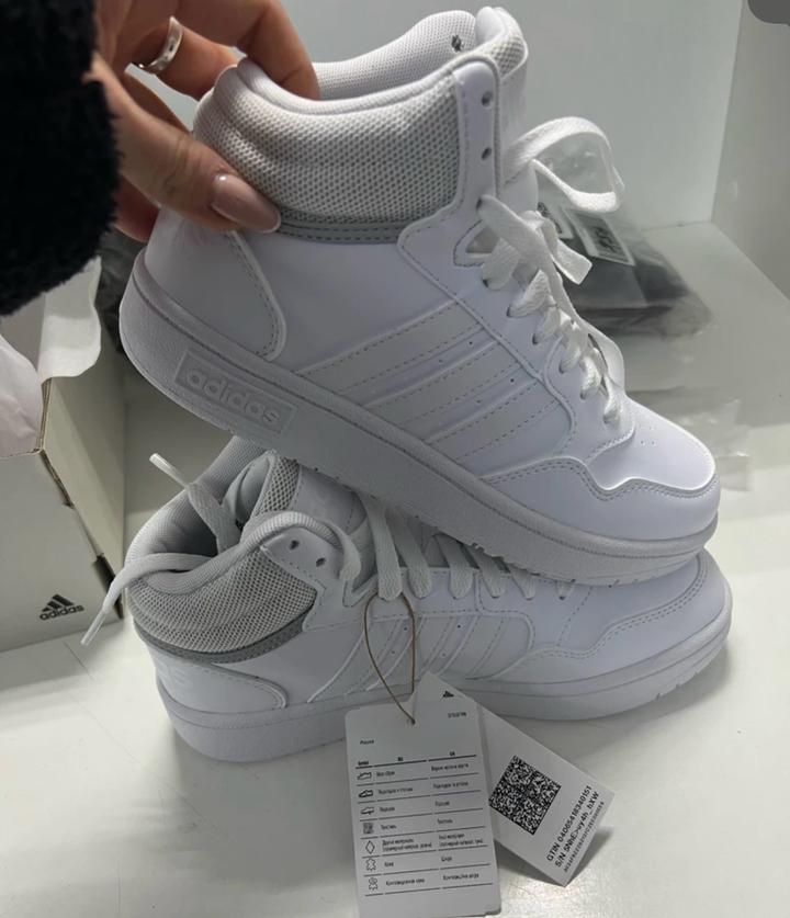 Adidas