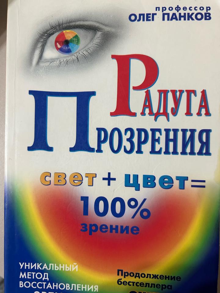 Книга