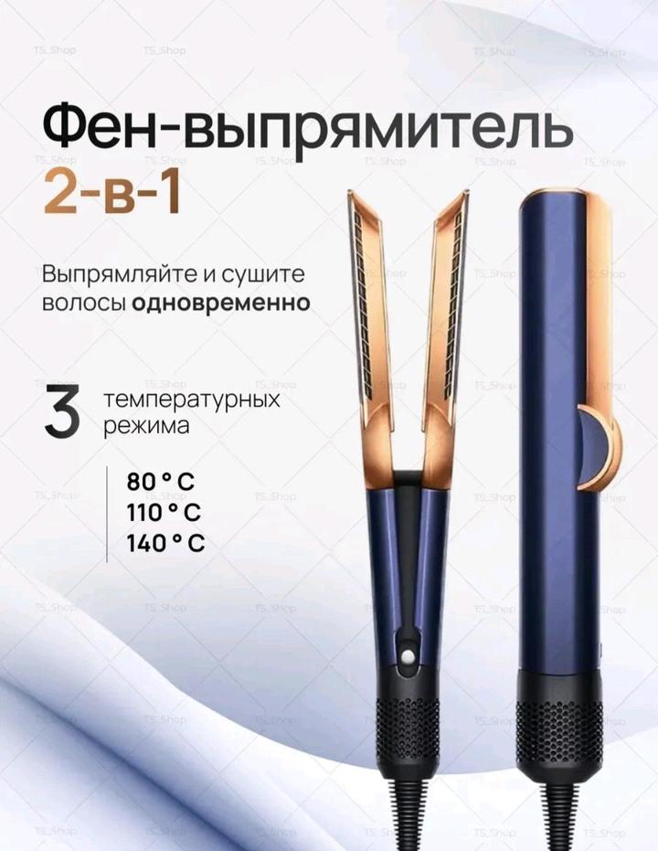 Нет бренда