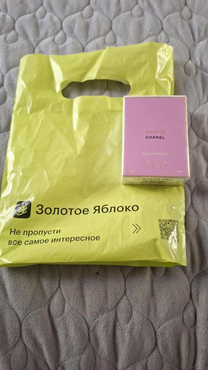 Chanel Шанель фреш