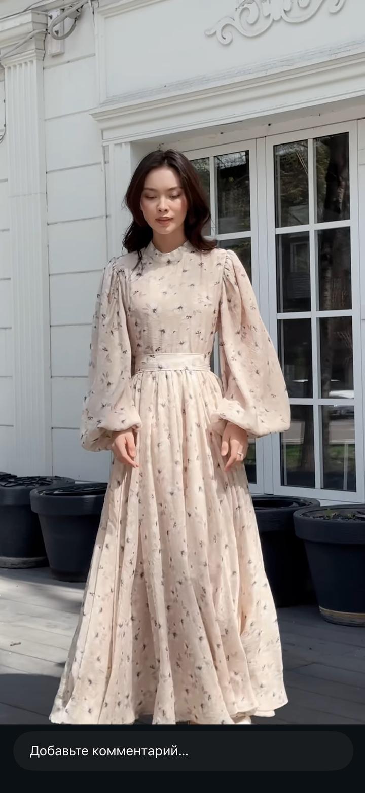 butik maryam