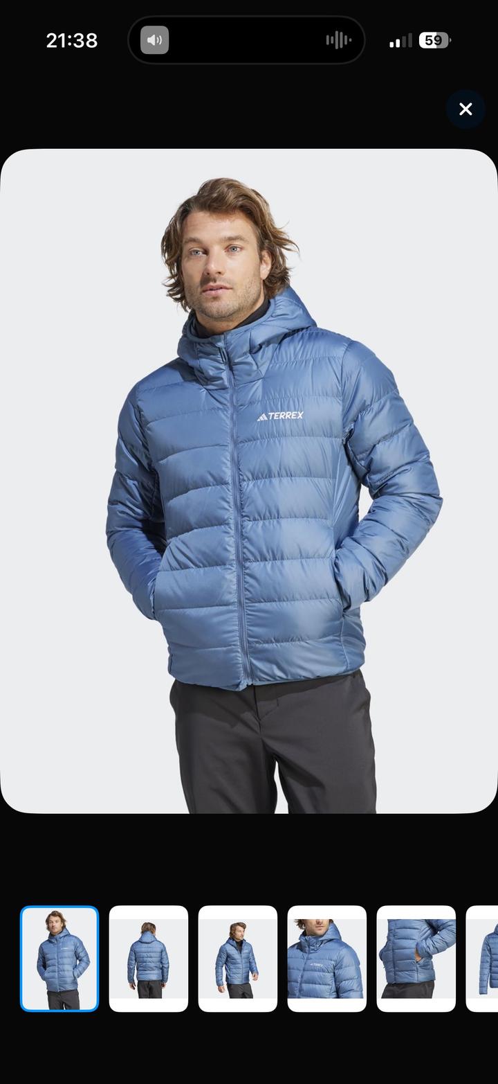 Куртка adidas Terrex