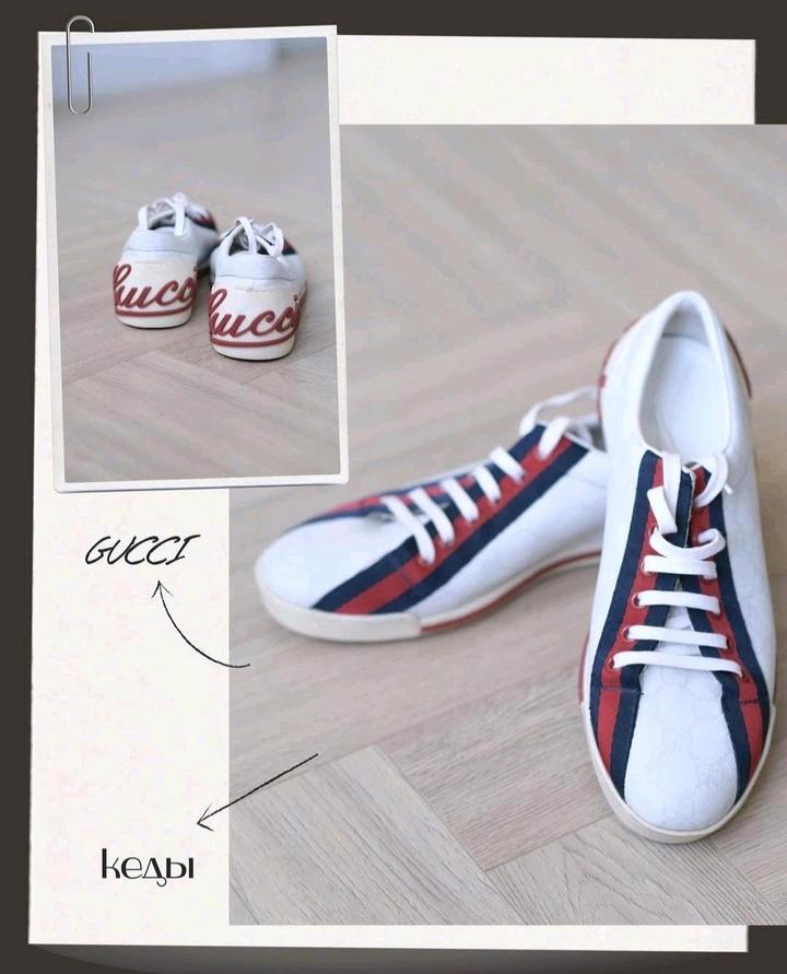 Кеды Gucci