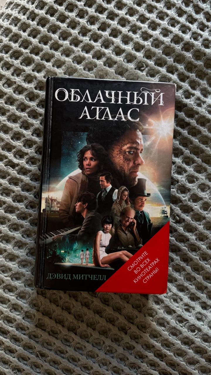 Нет бренда