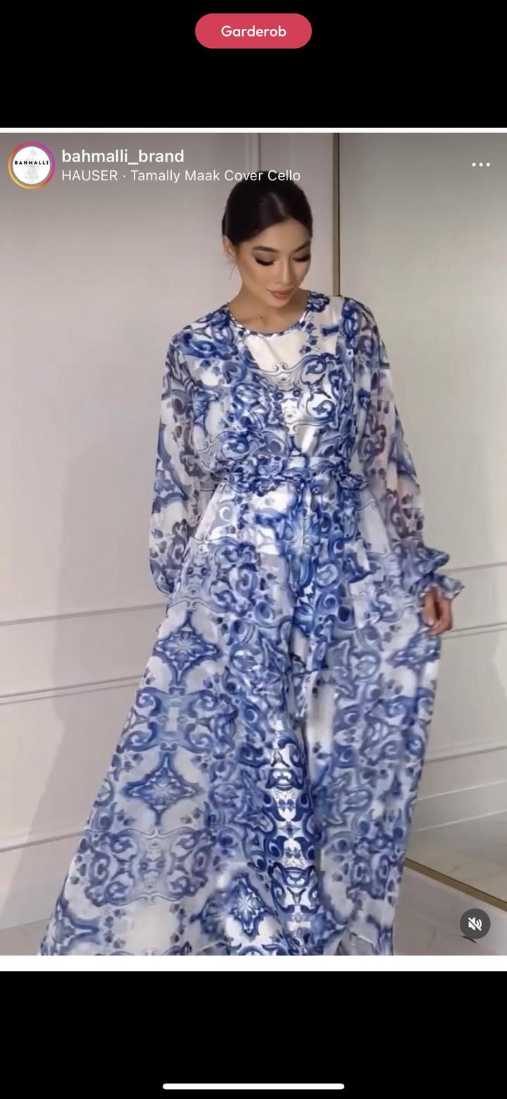 bahmalli brand