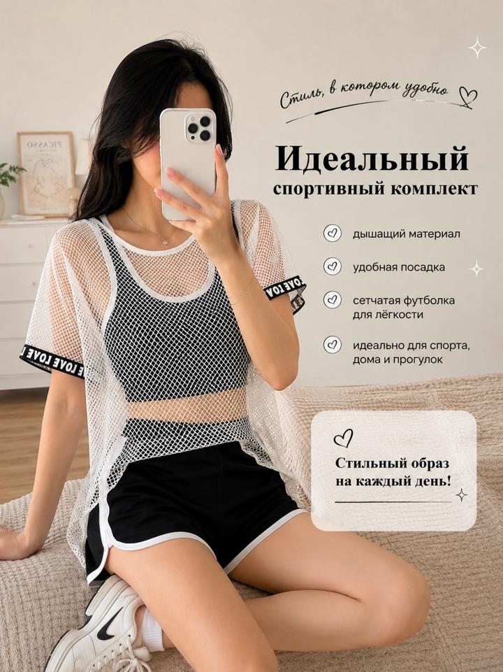 Нет бренда