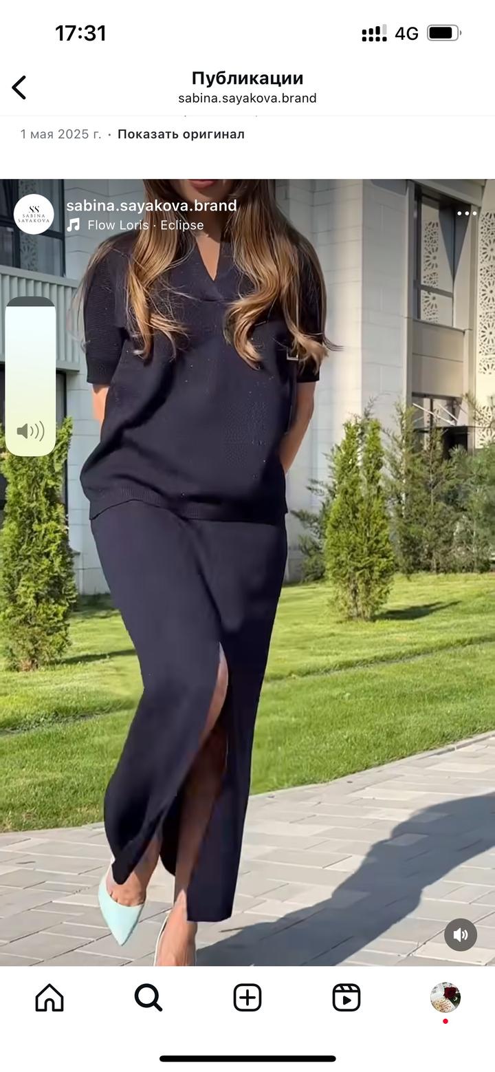 Sabina Sayakova