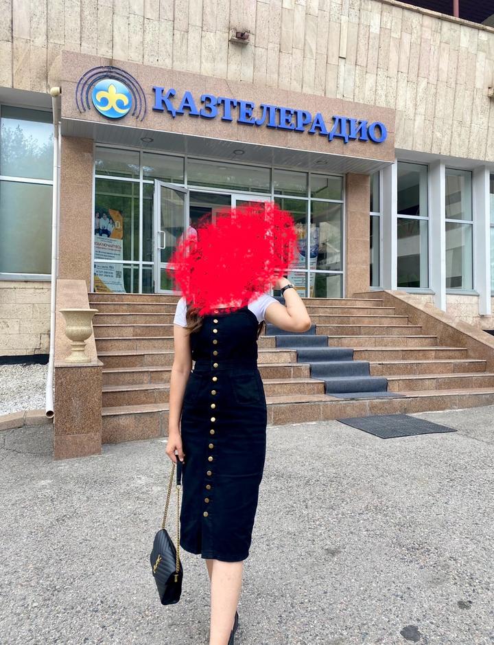 Нет бренда