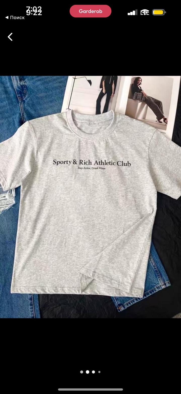 Sporty & Rich