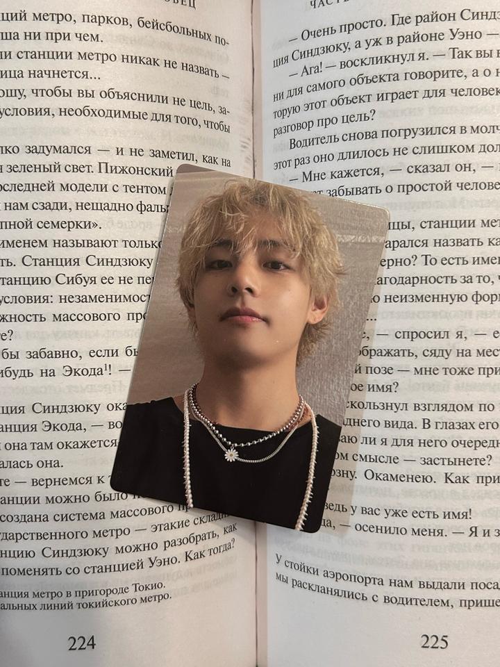 K-pop альбомы и фотокарты BTS, BLACKPINK, Stray Kids, Jennie,Jimin