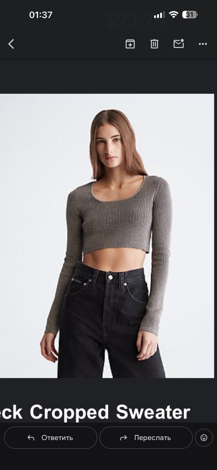 Calvin Klein