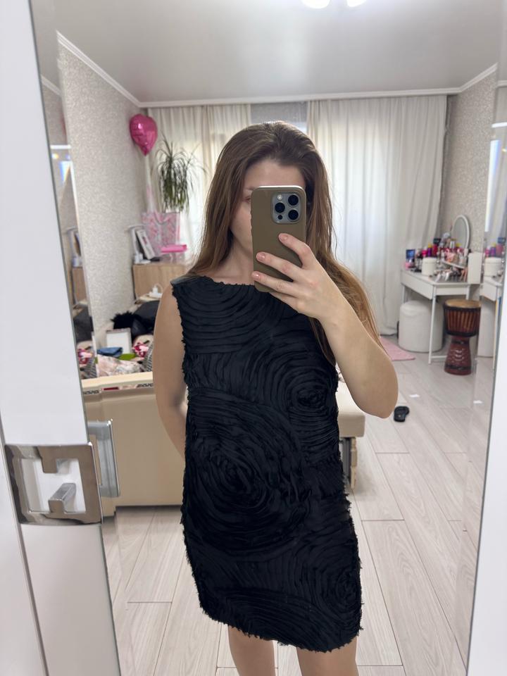 Glame lux Платье
