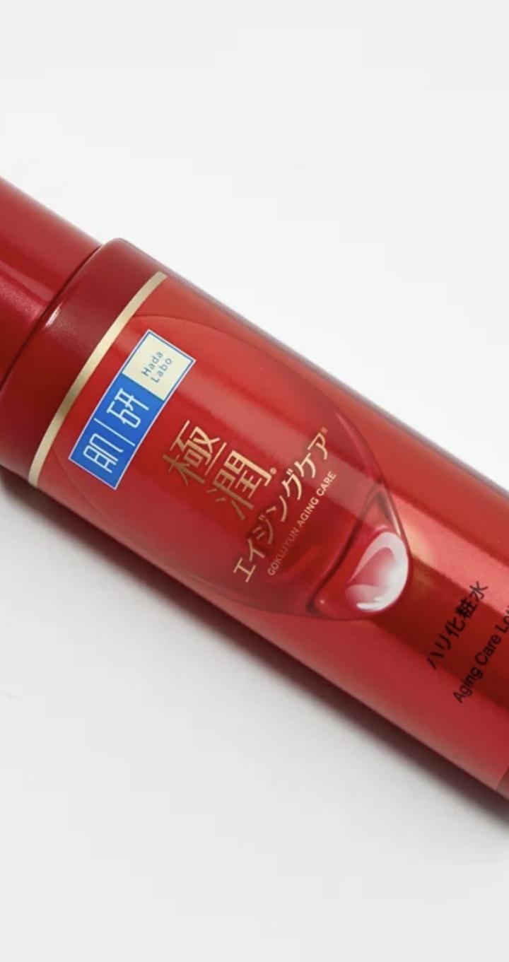 HADA LABO aging care lotion