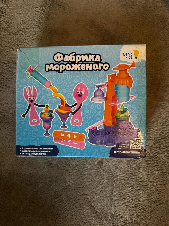 Нет бренда