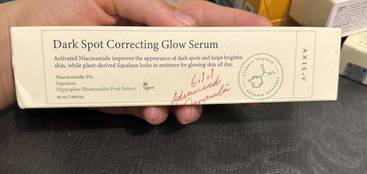 Axis y Dark Spot Correcting Glow Serum