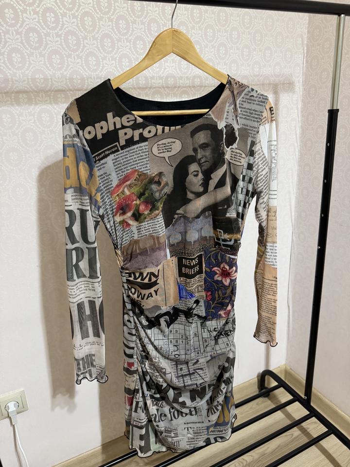 Desigual
