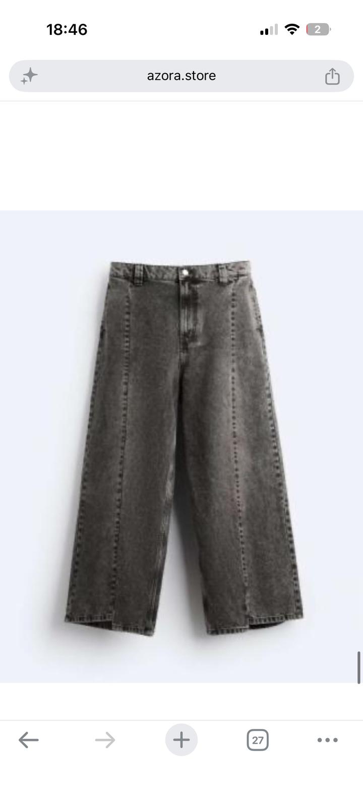 Джинсы ZARA