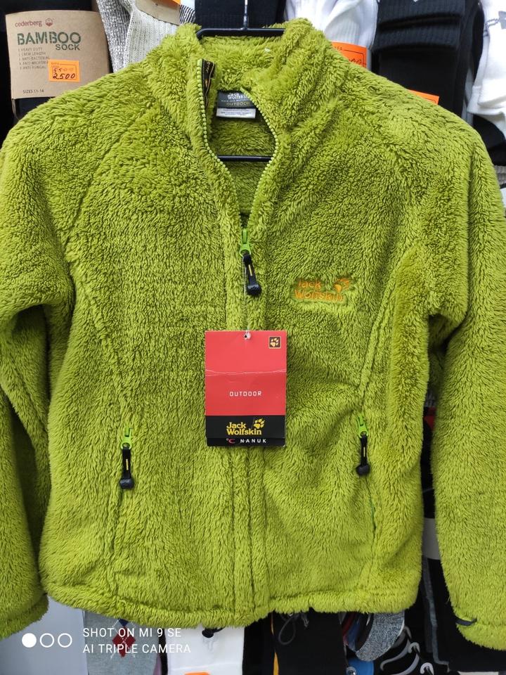 Флисовая кофта Jack Wolfskin