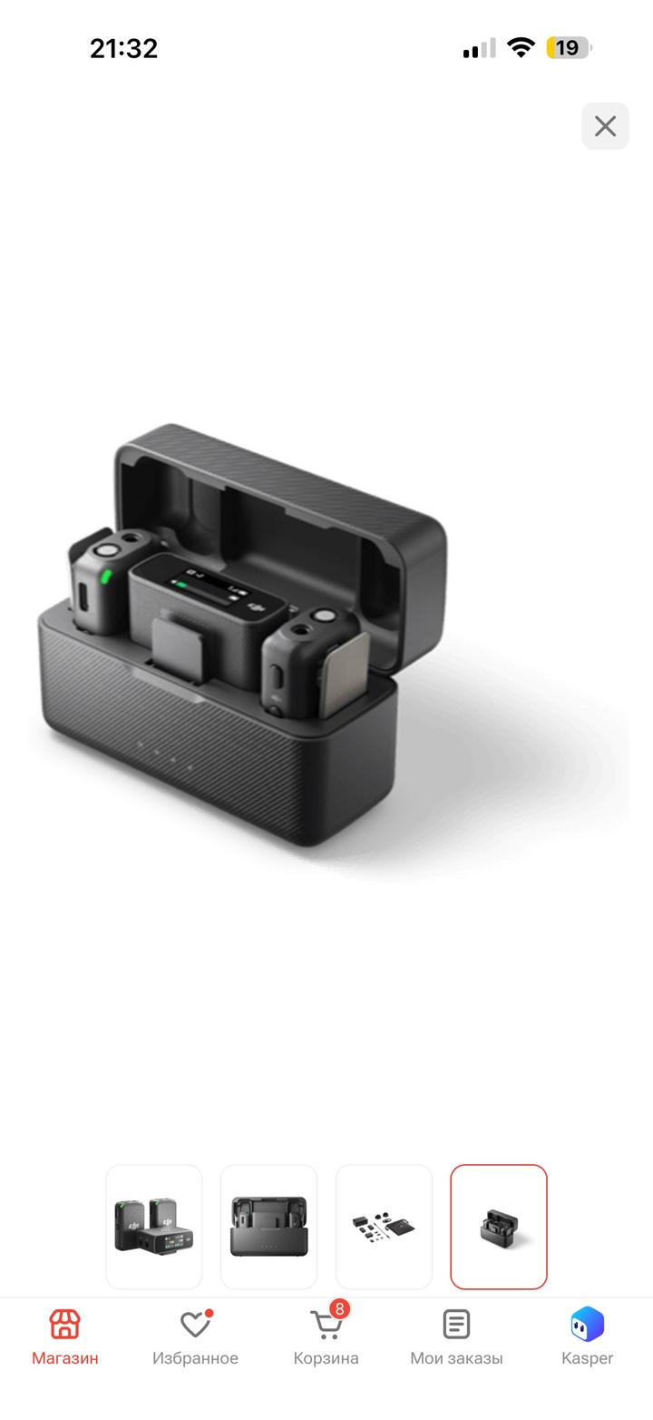 Микрофон DJI Mic (2TX + 1RX + Charging Case) петличка,микрофон
