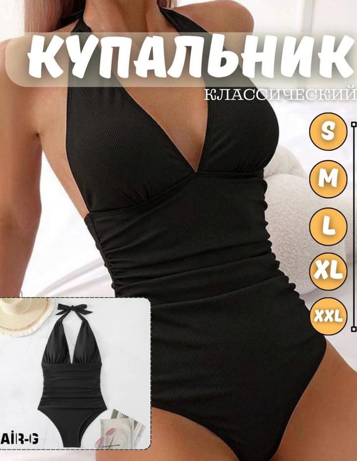 Нет бренда