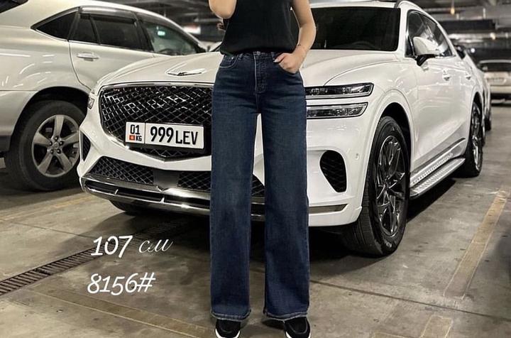47 Brand