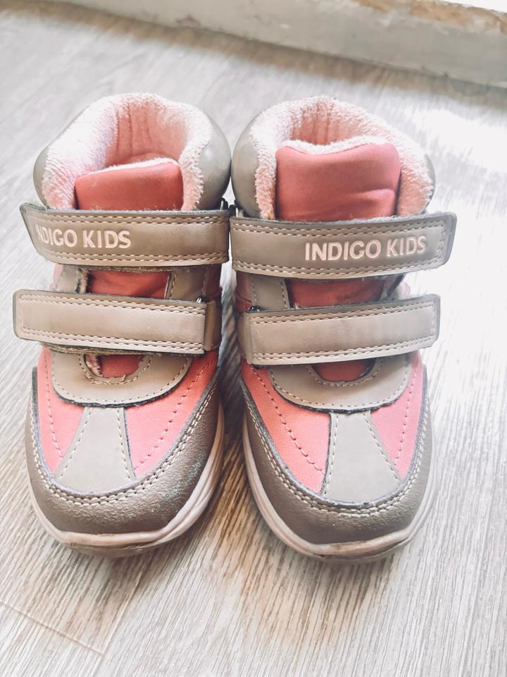 Ботинки Indigo Kids