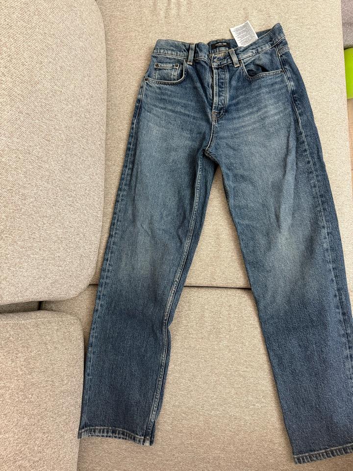 Джинсы Massimo Dutti