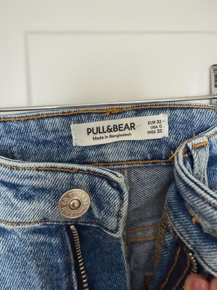 Pull & Bear Джинсы голубые
