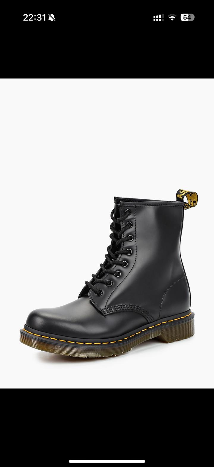 Ботинки Dr. Martens