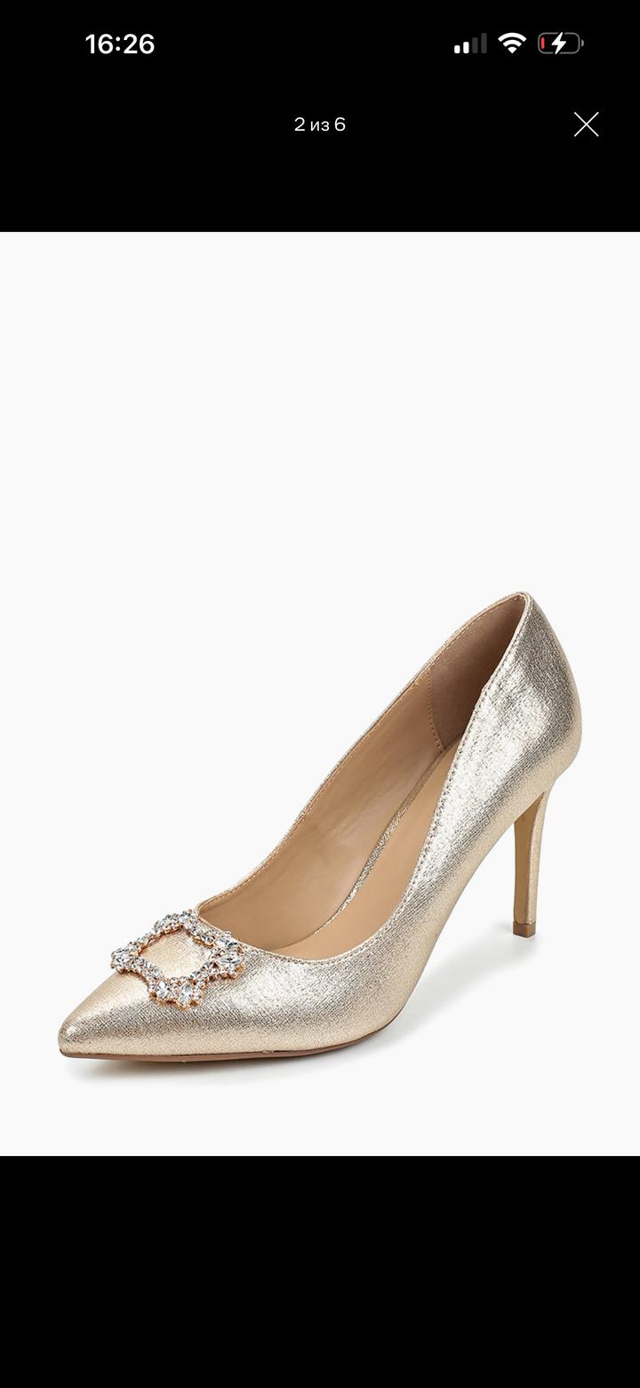 Dorothy Perkins
