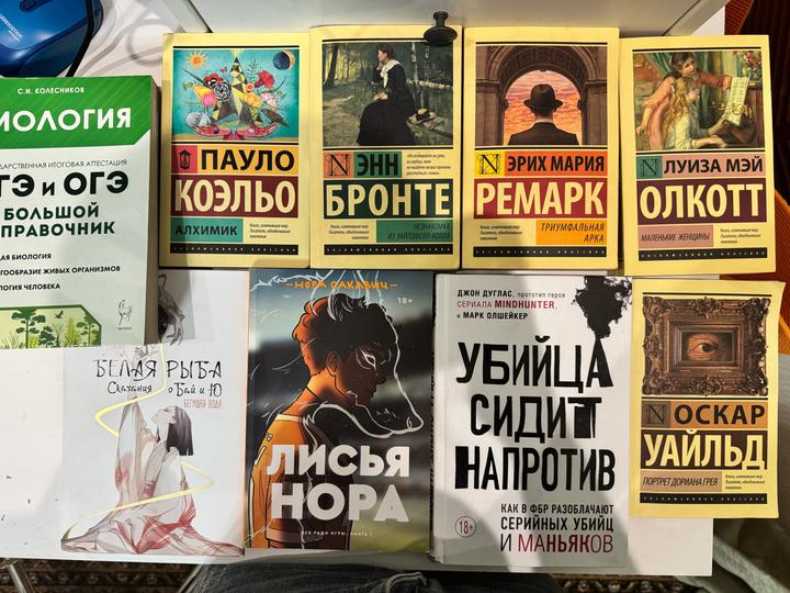 Продаю книги дешево