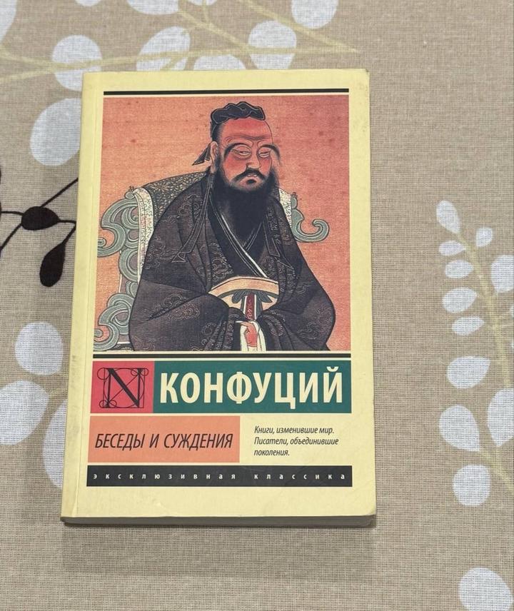 Книга