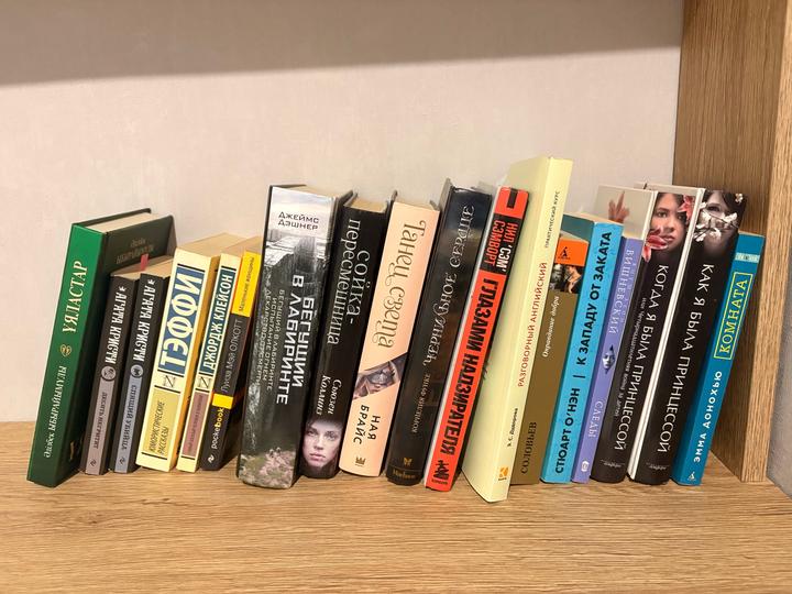 Книги разных жанров