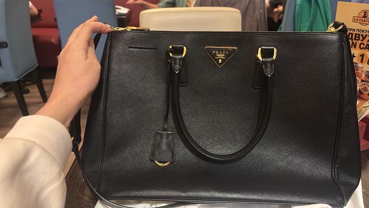 Prada