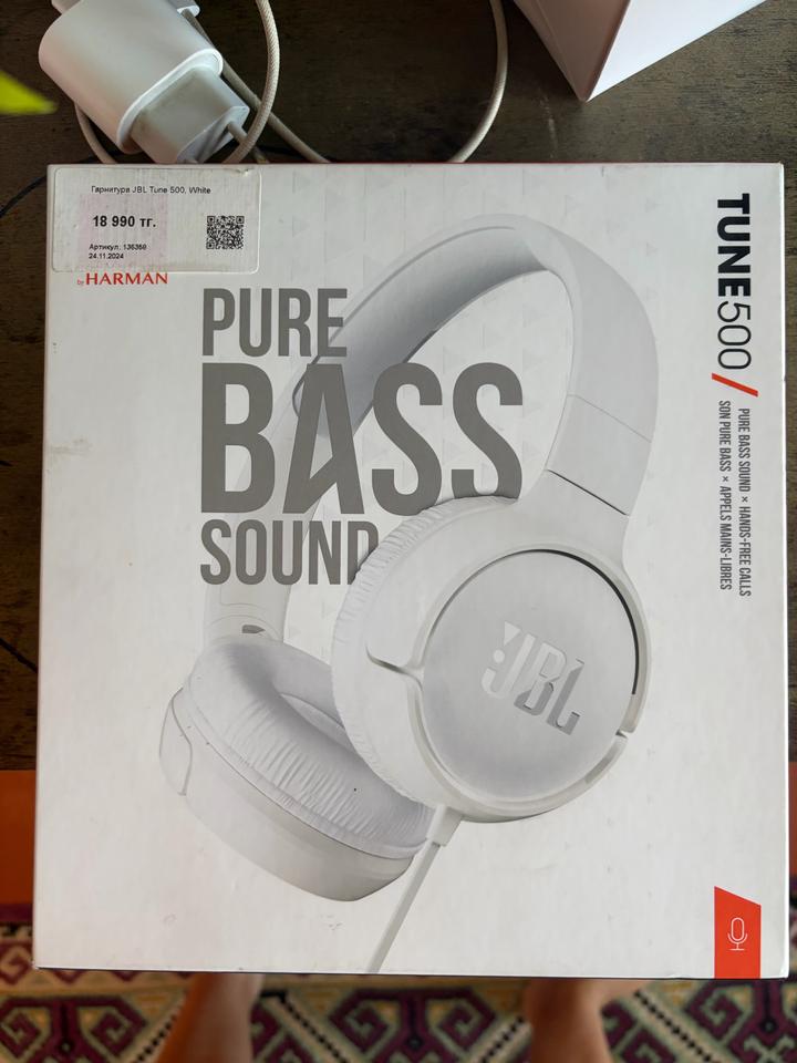 JBL