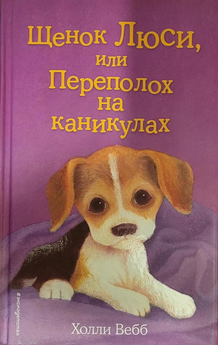 Нет бренда
