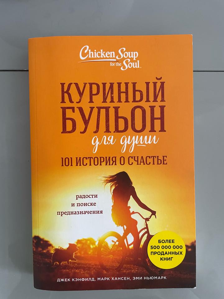 Нет бренда