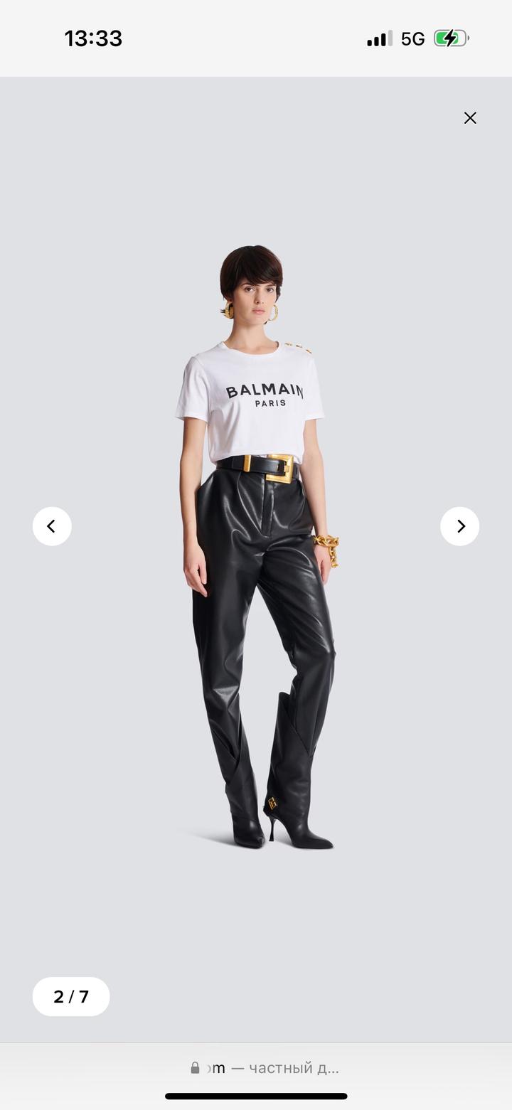 Balmain