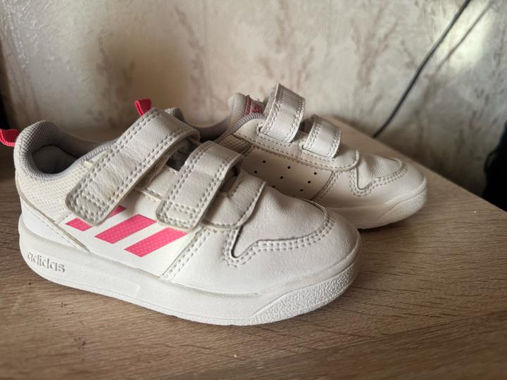 Кроссовки adidas